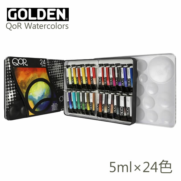 QoR コア透明水彩絵具 イントロダクトリー24色セット 【画材の通販は