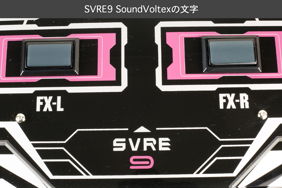GAMO2 online shop / SVRE9 2020