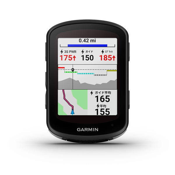 Edge 540 Solar | スポーツ＆アウトドア | Garmin 日本