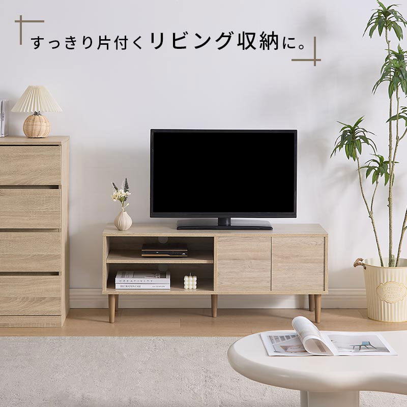 テレビ台 ロータイプ おしゃれ ぼん家具 TVB018137 ｜ 【公式