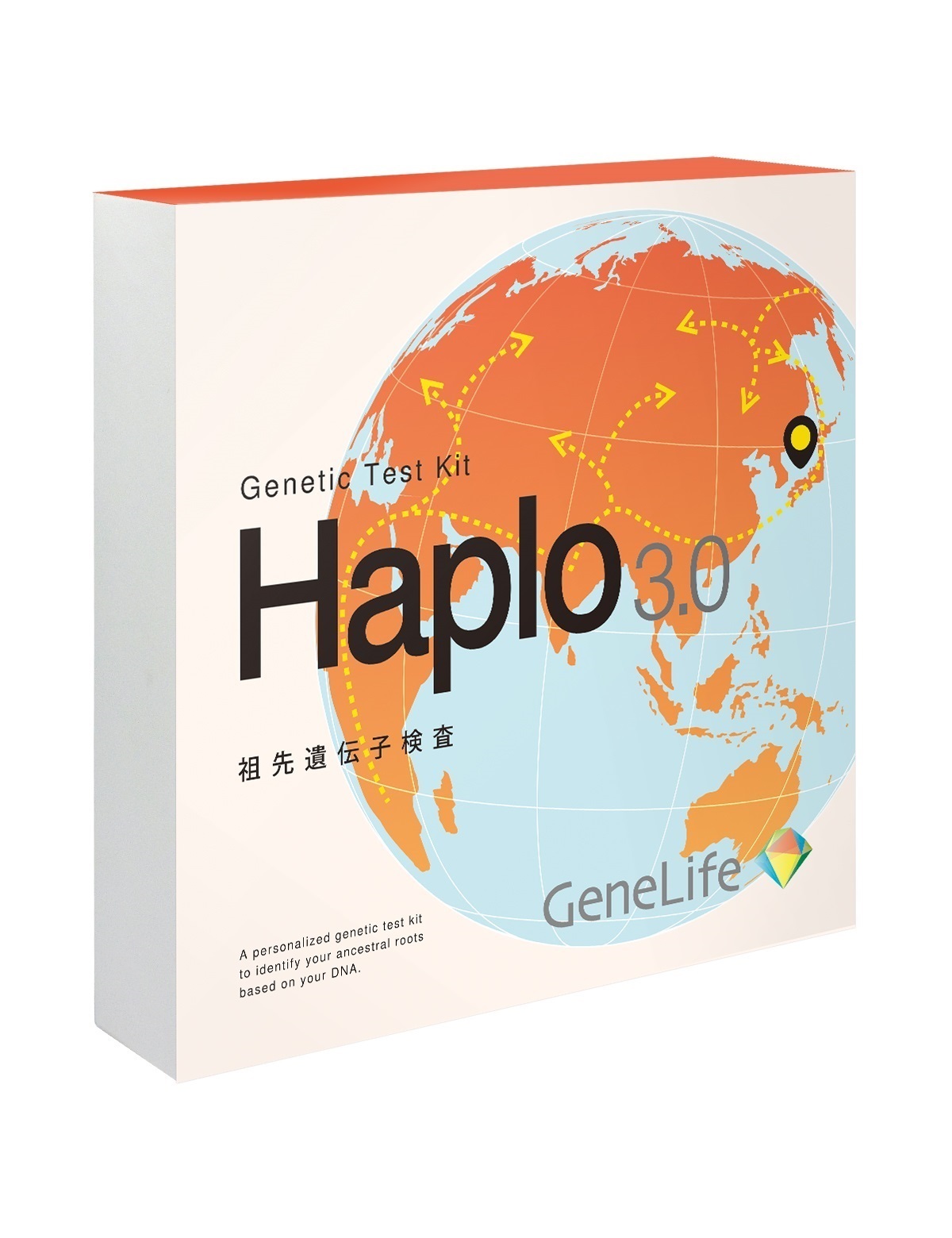 祖先遺伝子検査キット Haplo3.0 (auスマートパスプレミアム)
