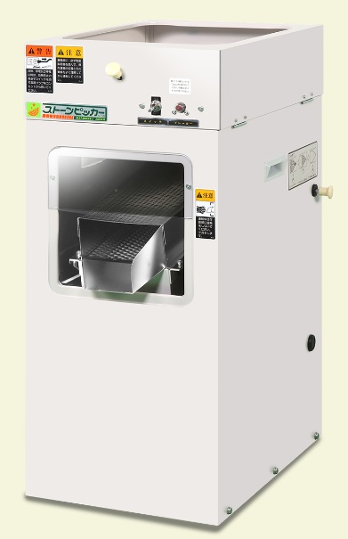 マルマス 石抜機 100V PB 300Kg/時 そばもできる｜農機具通販の
