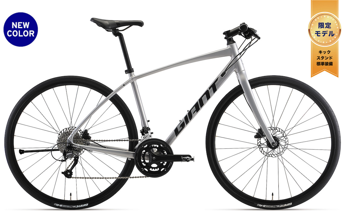 GIANT 2台セット ESCAPE ROCK5000 引取り限定 GIANT 2台セット ESCAPE