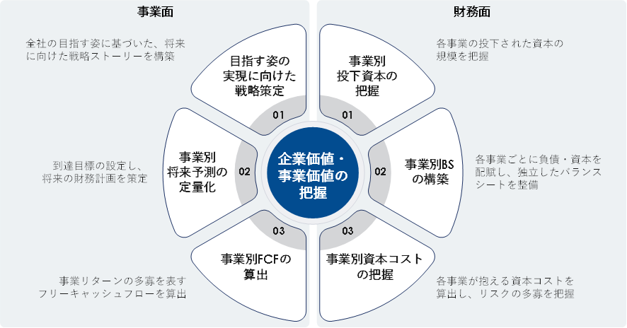 image-1.png