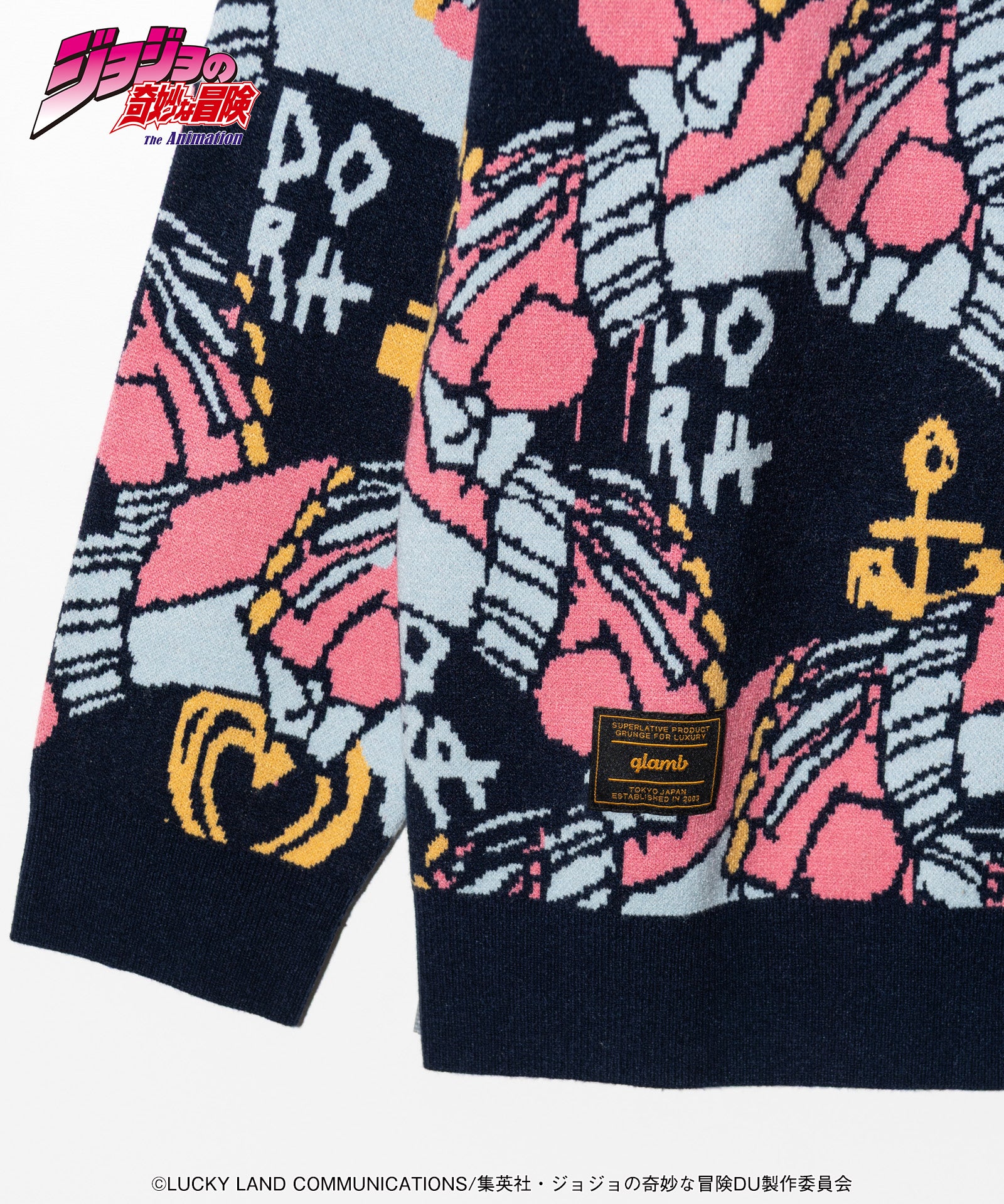 GB0126/JJ02 : Crazy Diamond Cardigan | glamb Online Store