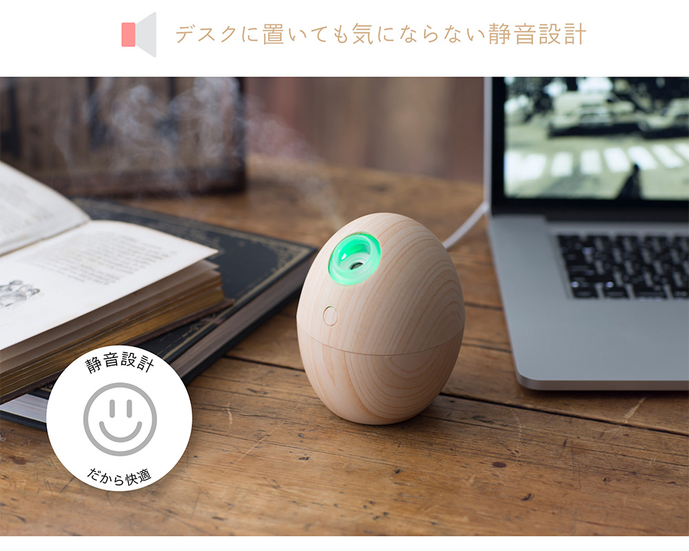 wood_humidifier6.jpg