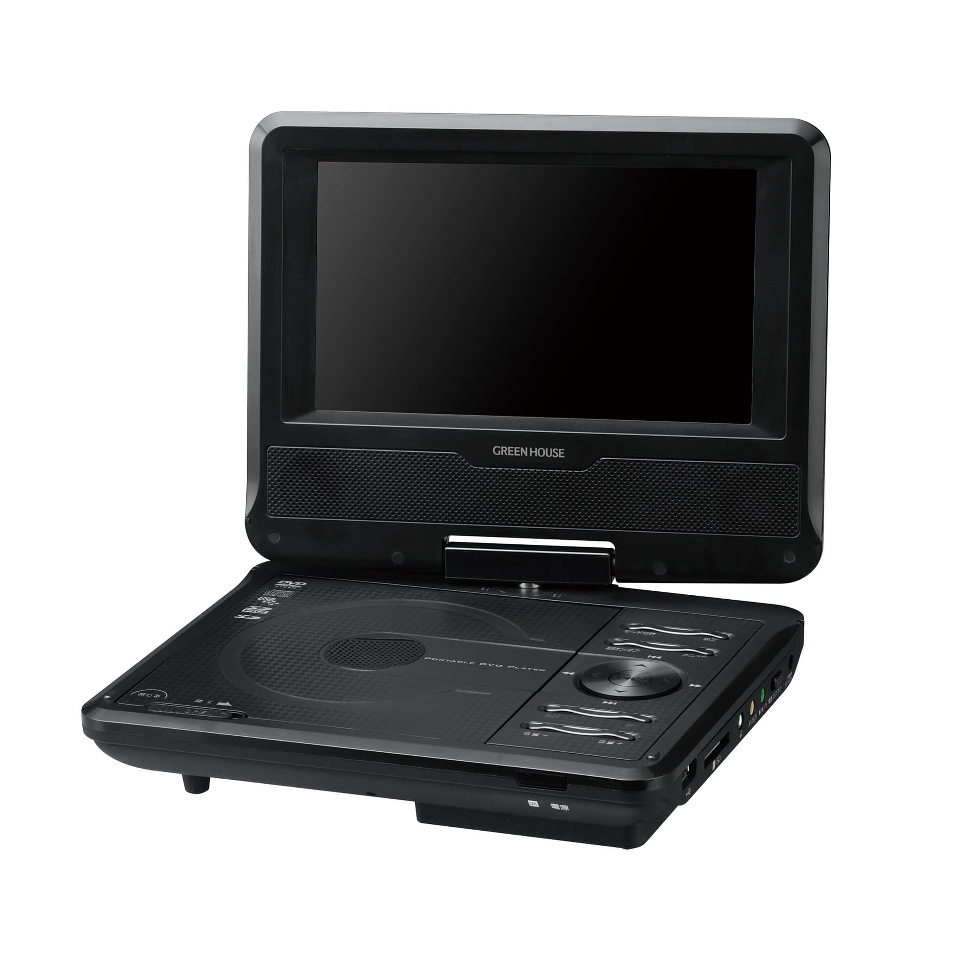 spot | GH-PDV7LC-BK | GREEN HOUSE グリーンハウス