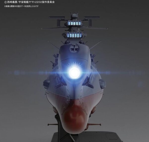Star Blazers 2202 Space Battleship Yamato 2202 - GundamPros