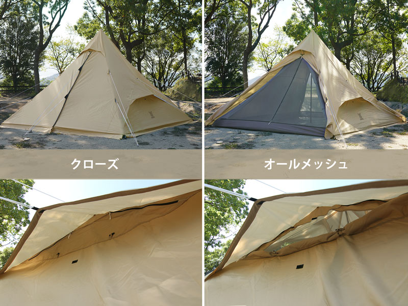 ワンポールテントRX（L・タン） T6-817-TN - DOD（ディーオーディー