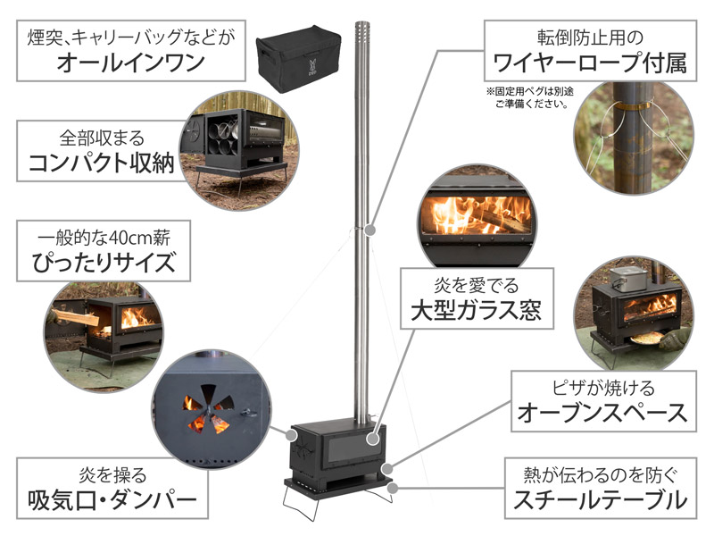 おとなのまきちゃん MS1-990-BK - DOD（ディーオーディー）【公式