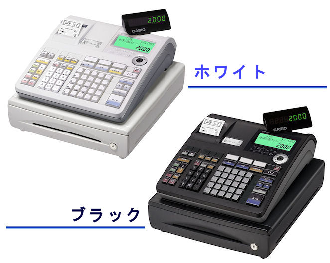 CASIO レジスター NM-2000 CASIO レジスター NM-2000 CASIO レジスター
