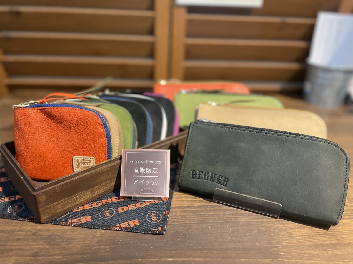 デグナーレザー編み込みストラップ付き財布 デグナーレザー編み込み