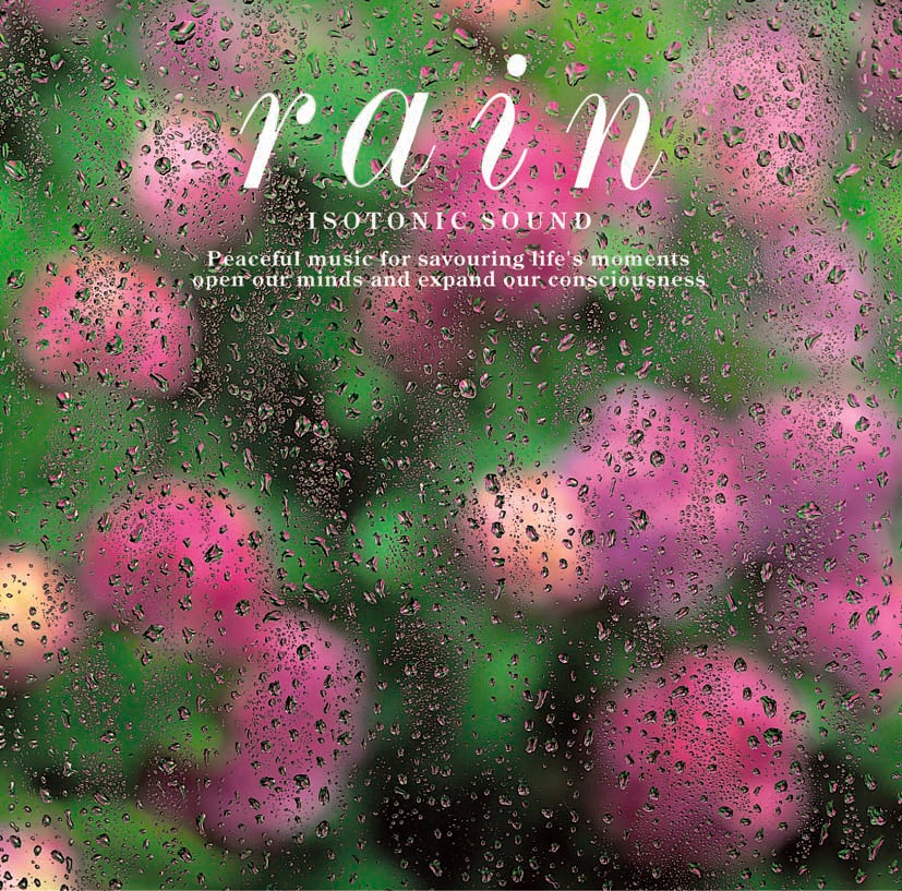 Rain〜雨 / 広橋真紀子 – 癒しの音楽ヒーリングプラザ（株式会社デラ）