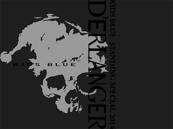 D'ERLANGER