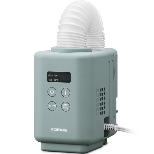 e-TREND｜アイリスオーヤマ JSK-S10-G [ふとん乾燥機 カラリエmini