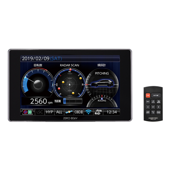 ドライビング・セーフティ・センサー ZERO 806V | COMTEC 株式会社