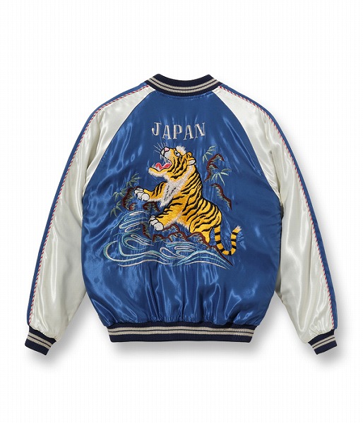 TAILOR TOYO[テーラー東洋] スカジャン TT15282 ROARING TIGER