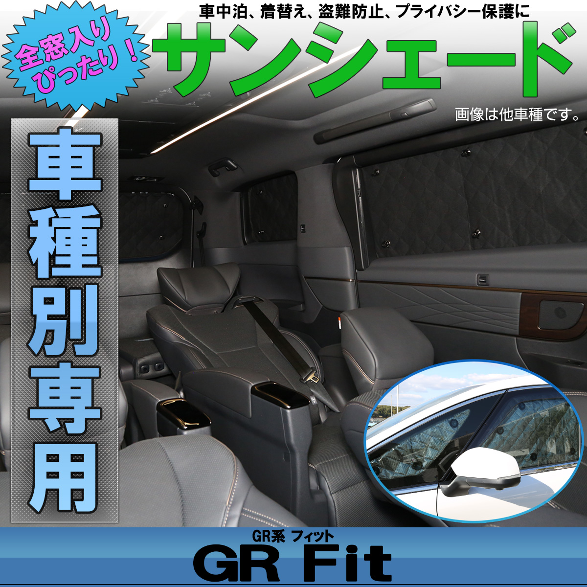 S-835_1.jpg