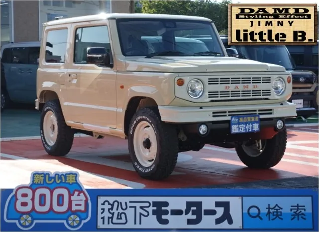 ジムニー XC ダムド リトルB コンプリートキット+タイヤホイールセット