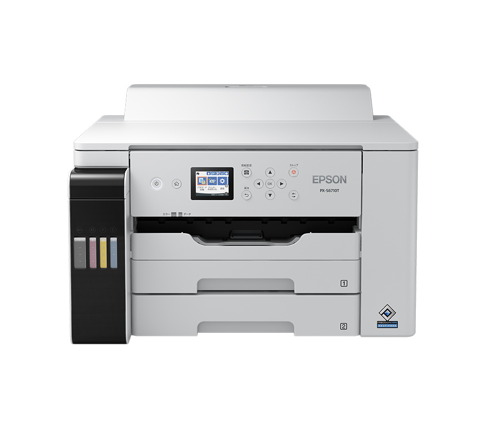 エコタンク搭載モデル PX-S6710T｜製品情報｜エプソン