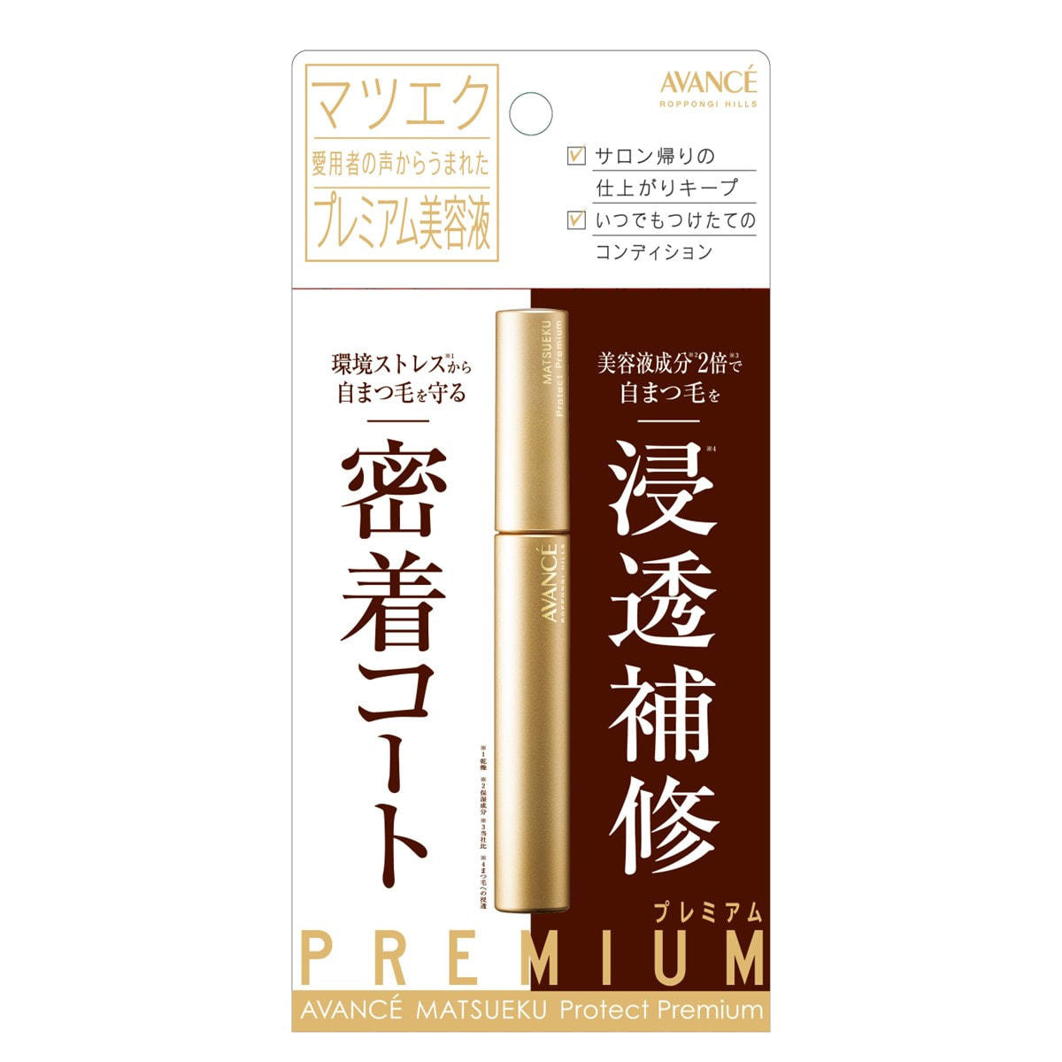 AVANCE】マツエク プロテクトプレミアム 6mlの通販・卸売り | アイ
