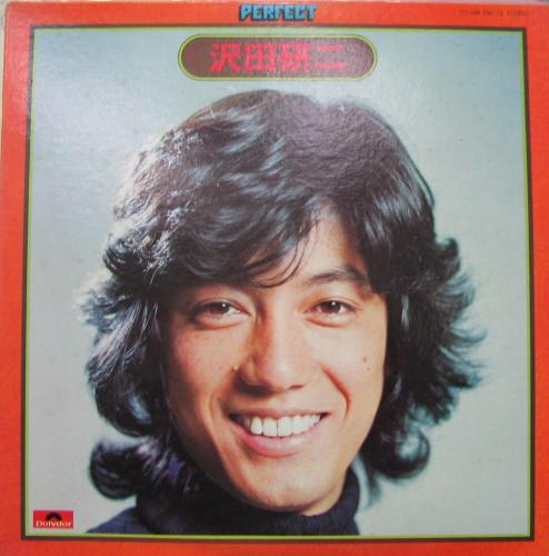 沢田研二 - パーフェクト MR-9801/中古CD・レコード・DVDの超専門店 FanFan