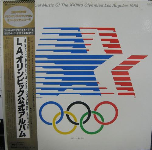 オムニバス - L.A.オリンピック公式アルバム 28AP-2900/中古CD