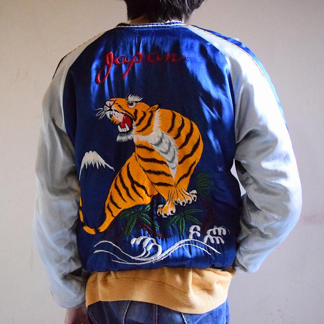 50's 