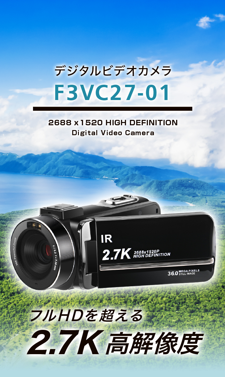 ビクター KY-27 DSR-1 DVCAM 業務用カメラ ビクター KY-27 DSR-1 DVCAM