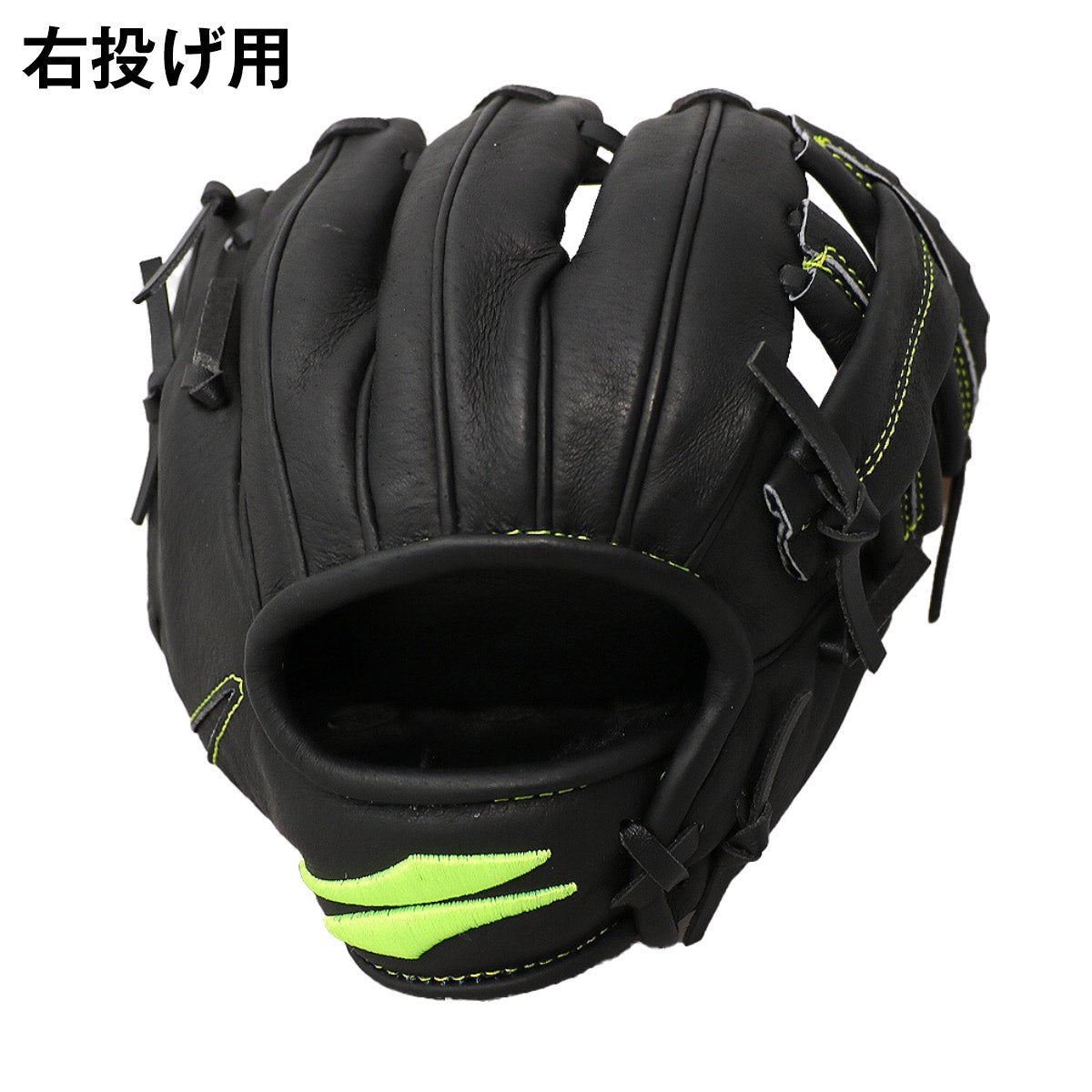 未就学児用グラブ – フィールドフォース