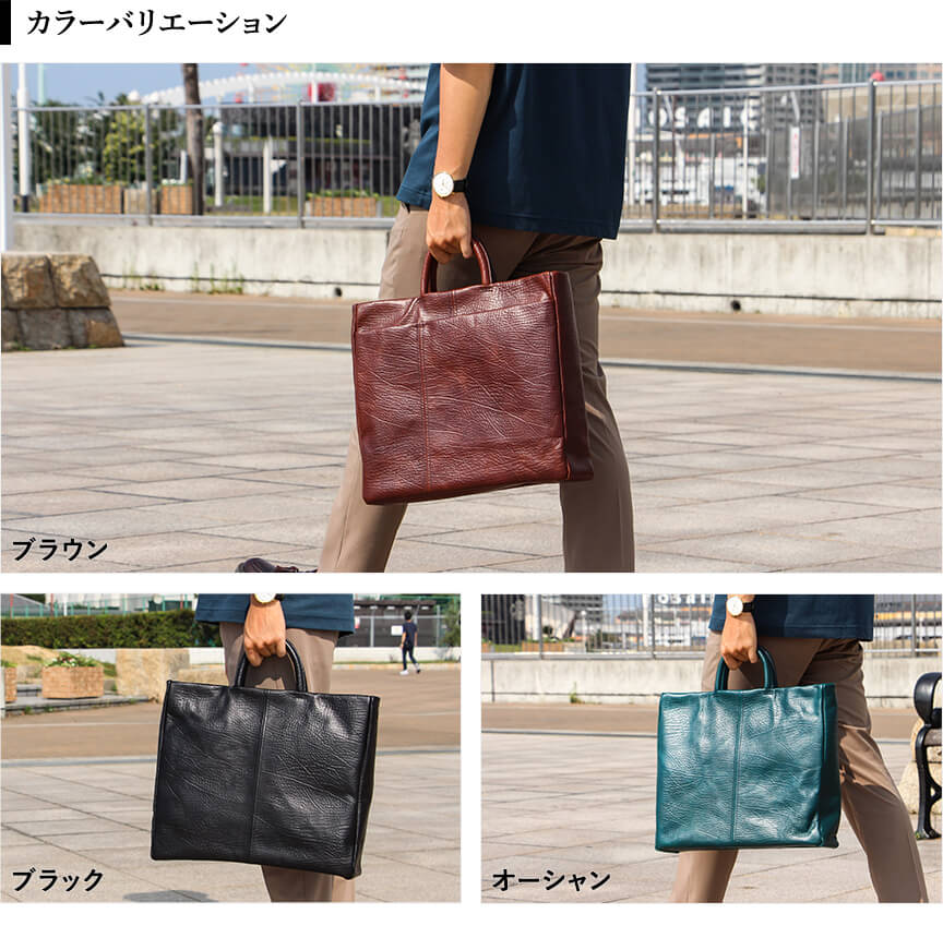 M＋ エムピウ テネラ ブラック】 レザーバッグ 革鞄 楽天市場】m＋