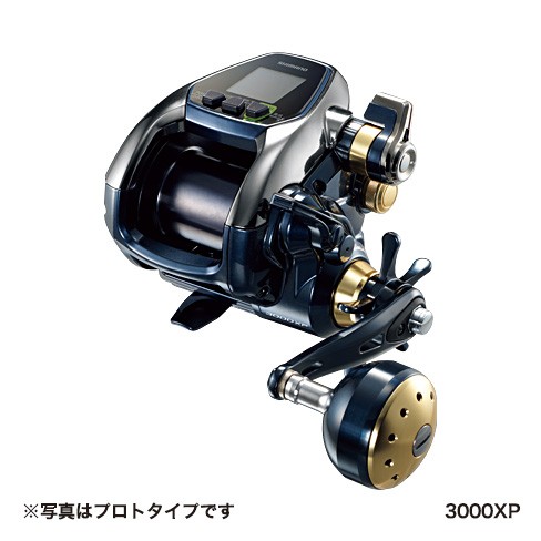 フジモリ・フィッシング・タックル 16ビーストマスター3000XP
