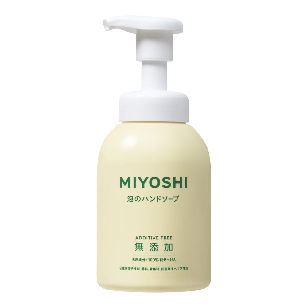 ミヨシ石鹸 無添加 泡のハンドソープ 本体 350ml(本体): 日用消耗