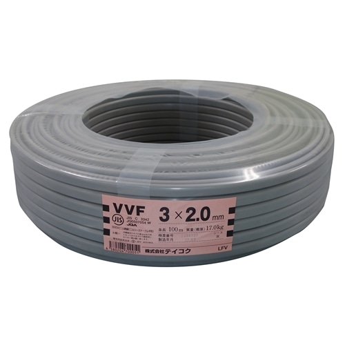 VVFケーブル 2．0×3芯 100m: 住宅設備・電設・水道用品