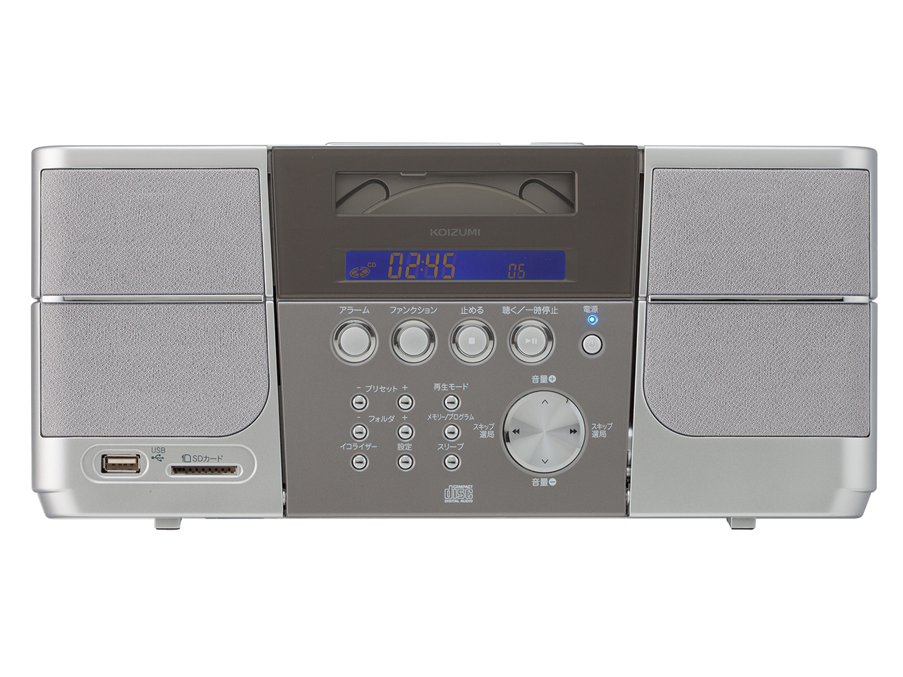 ステレオCDシステム SDD-4340/S｜CDシステム｜オーディオ 音響機器