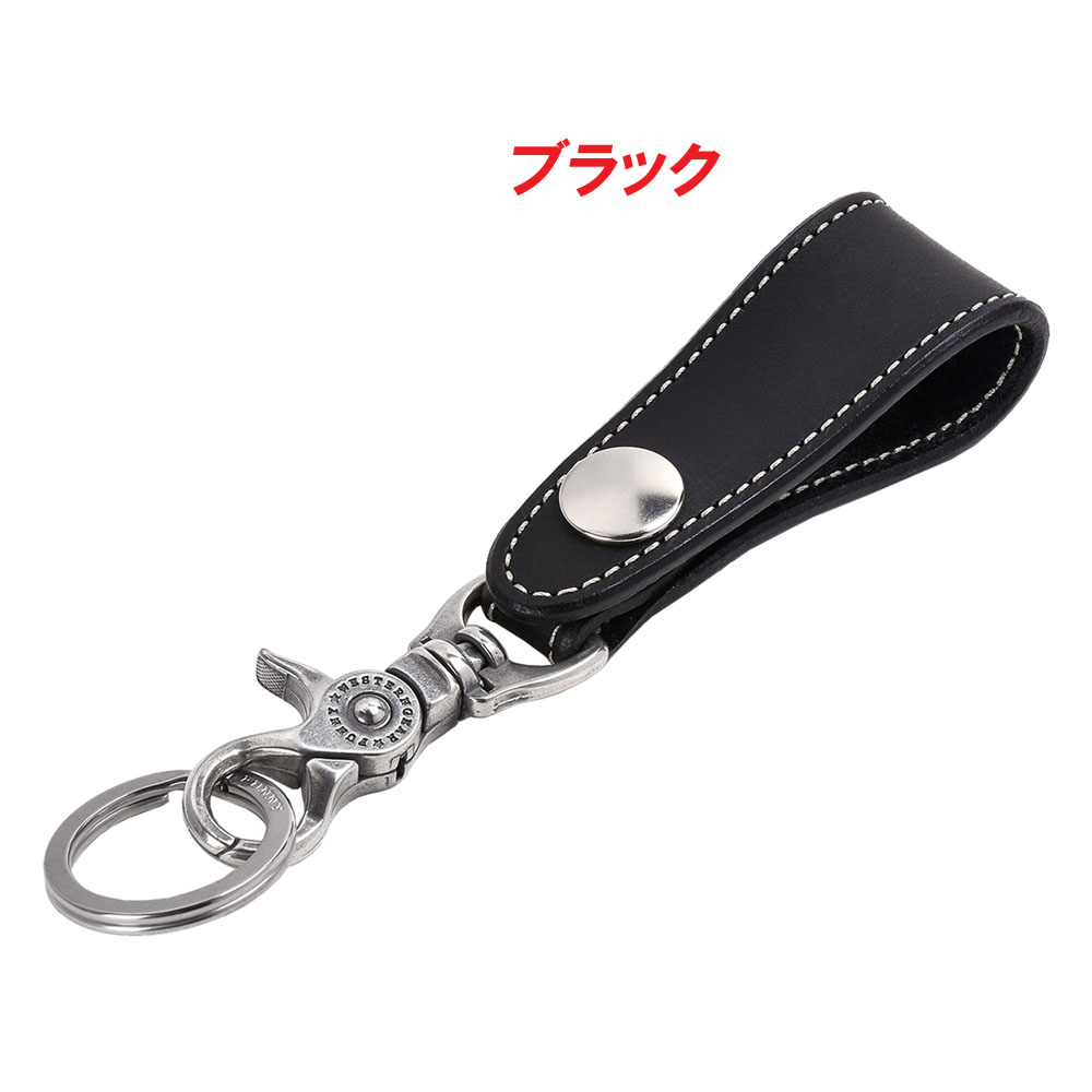 ファニー Funny ループキーホルダー ループ キーチェーン レザー