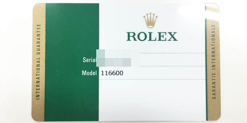 箱なし・保証書なしでロレックスの買取はできる？付属品欠品による査定