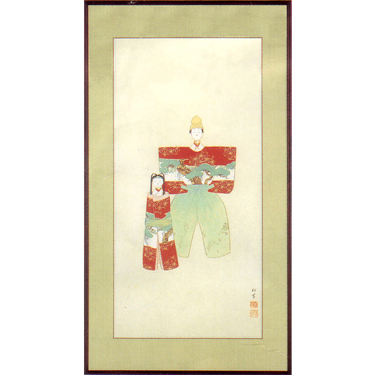 上村松園 絵画 『御ひな之図』 送料無料 【複製】【美術印刷】【巨匠