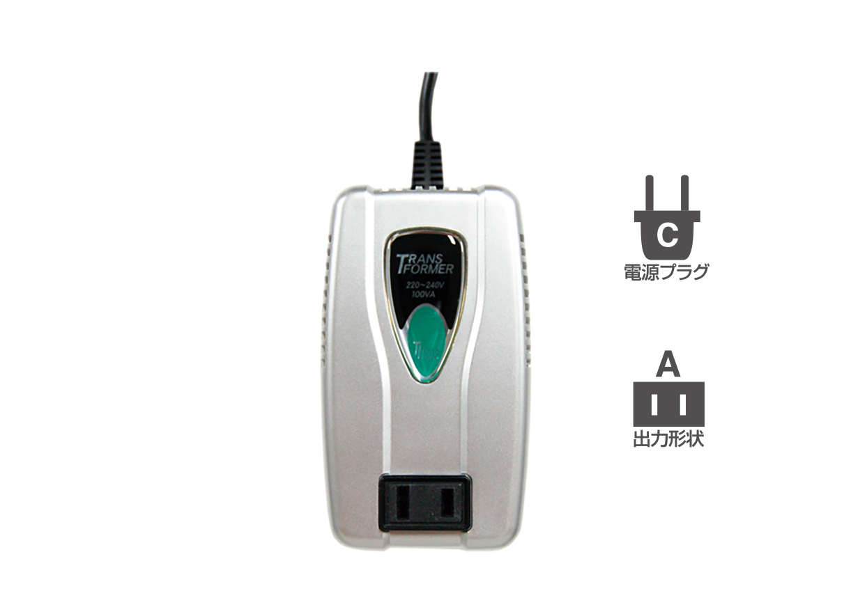 海外用変圧器 220-240V/100VA – カシムラ