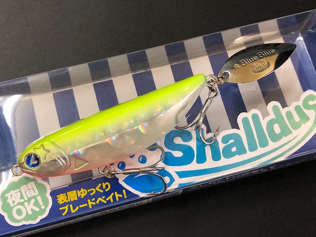 コ*読様 シーバスルアー20個セット まとめ売り メガバス ブルーブルー