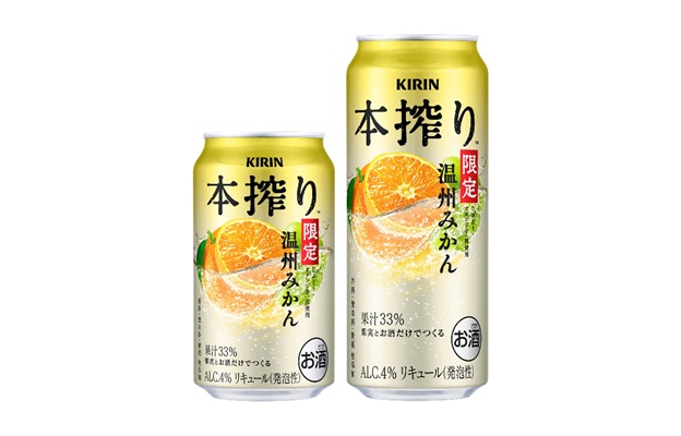 選び抜いた素材のこだわりによる、今しか味わえない特別なおいしさ