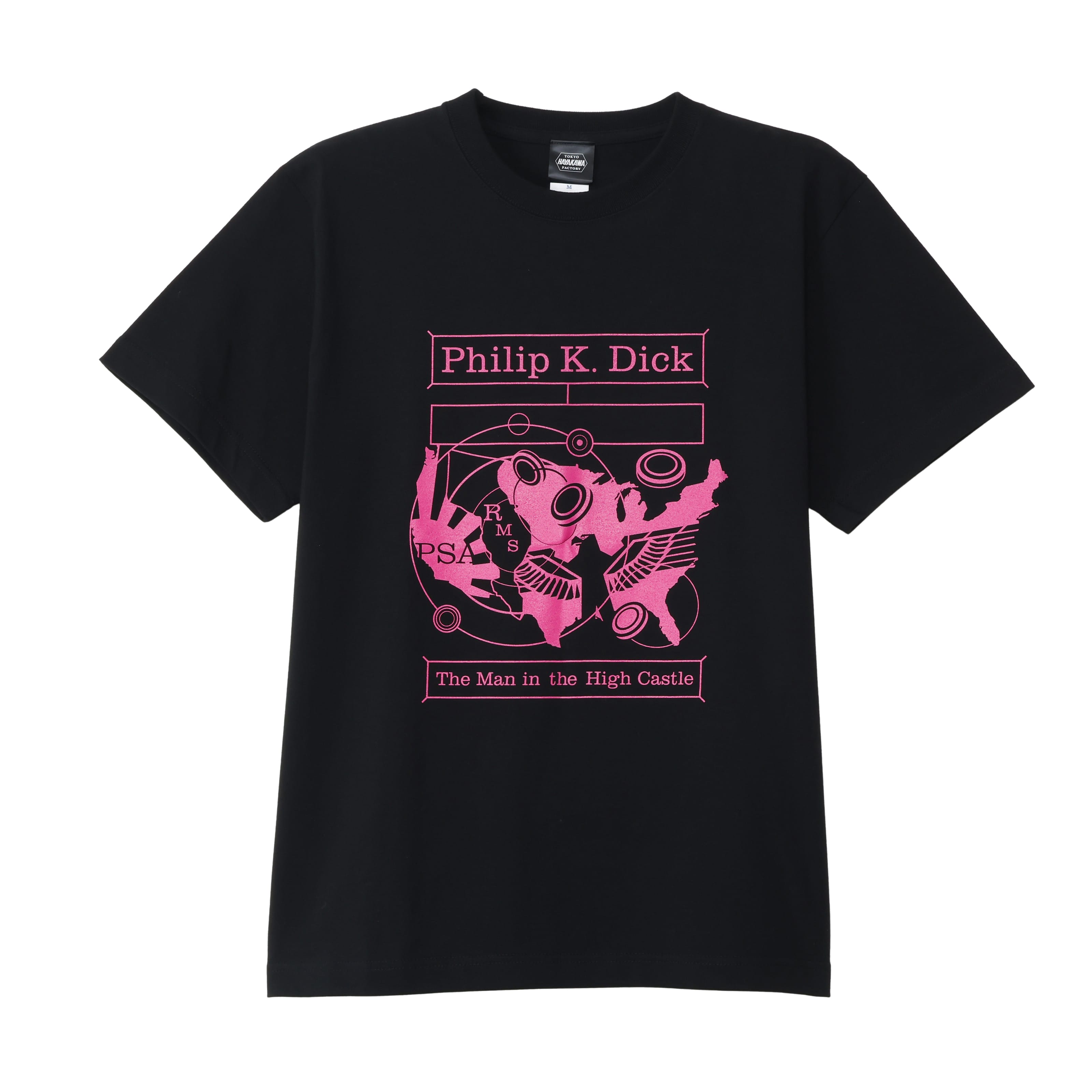 Tシャツ フィリップ・K・ディック 高い城の男(S): グッズ- 早川書房