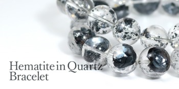 cat_hematite_bracelet-350x175.jpg