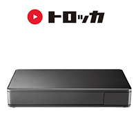 HDPL-UT2K | サポートライブラリ | アイ・オー・データ機器 I-O DATA