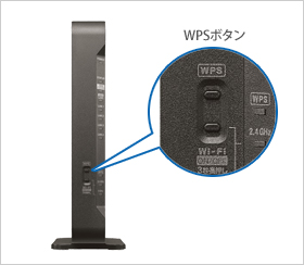 WN-DAX3600XR Wi-Fi 6対応 10Gルーター | アイ・オー・データ機器 I-O DATA
