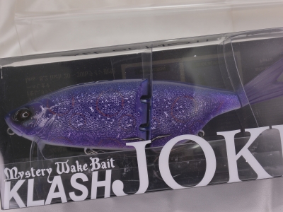 klashjoker_redlight.jpg