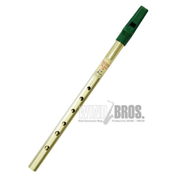 その他ブランド(管楽器・吹奏楽器) waltons 1506 Mellow D [ティン