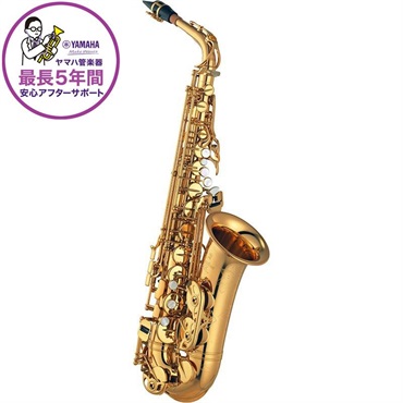 YAMAHA 【上野耕平氏選定品】アルトサックス ヤマハ YAS-875EX 【調整