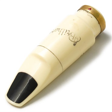 Brilhart USED 中古 テナーサックス用マウスピース ブリルハート