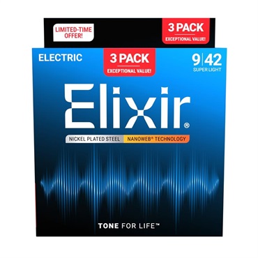 ELIXIR #16572 [#19052 OPTIWEB Light/10-46 x3セット] 【今だけお得な